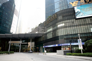 广州国际金融中心 