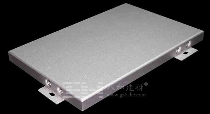 银灰色氟碳铝单板