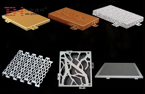 铝单板不同表面处理的特点